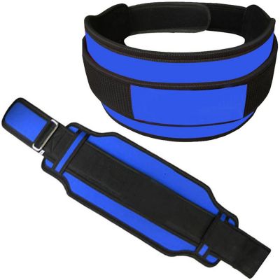 Weightlifting Belt